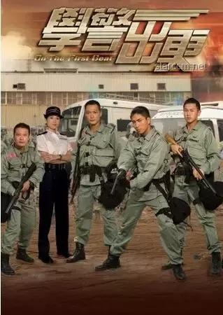 为什么港剧西九龙警局出镜率最高？解析与指南